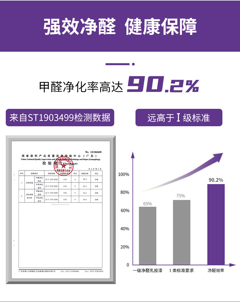 w66利来国际(中国区)官方网站