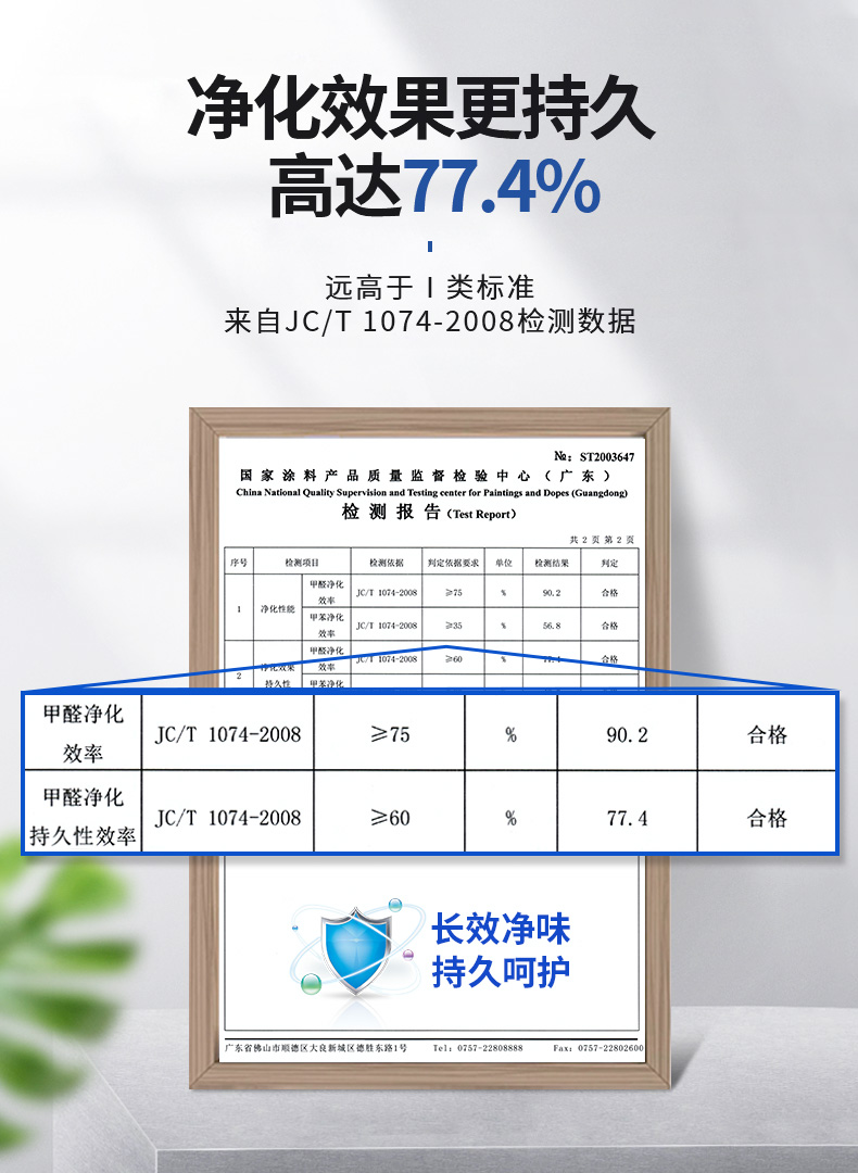 w66利来国际(中国区)官方网站