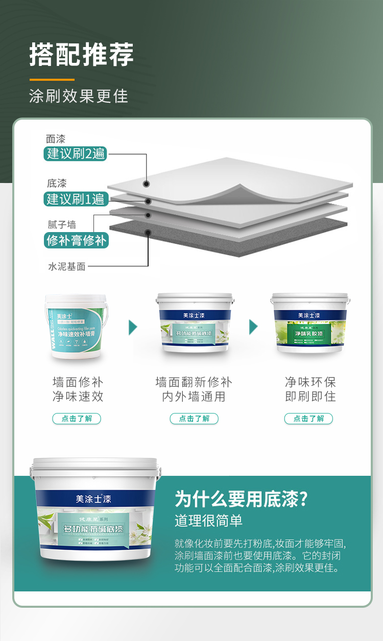 w66利来国际(中国区)官方网站