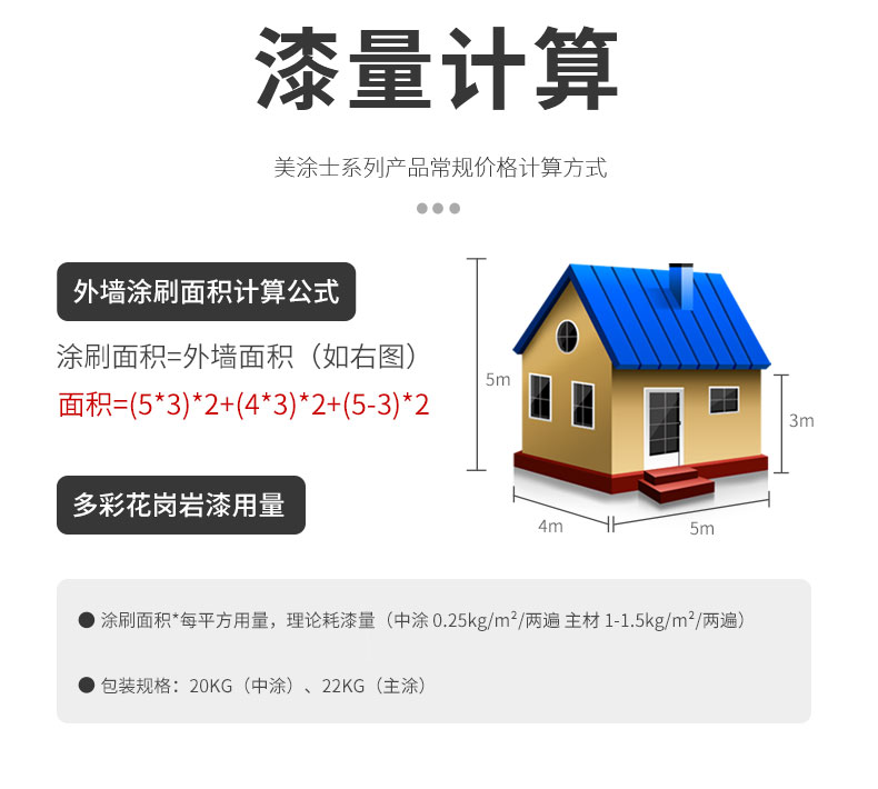 w66利来国际(中国区)官方网站