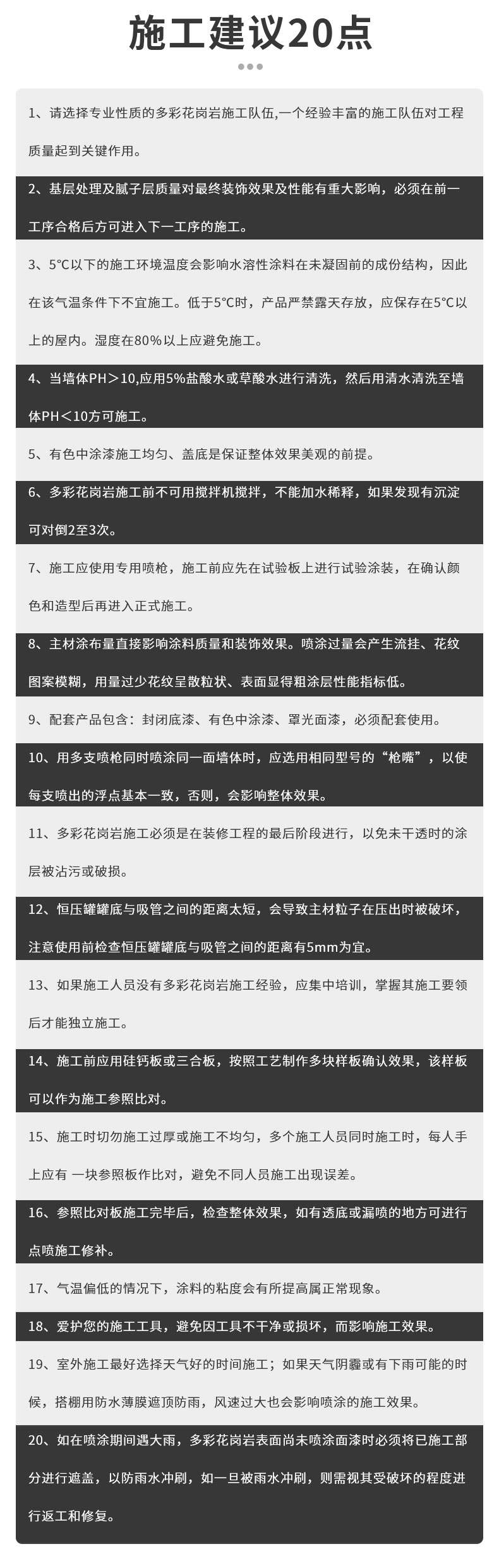 w66利来国际(中国区)官方网站