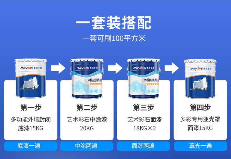 w66利来国际(中国区)官方网站