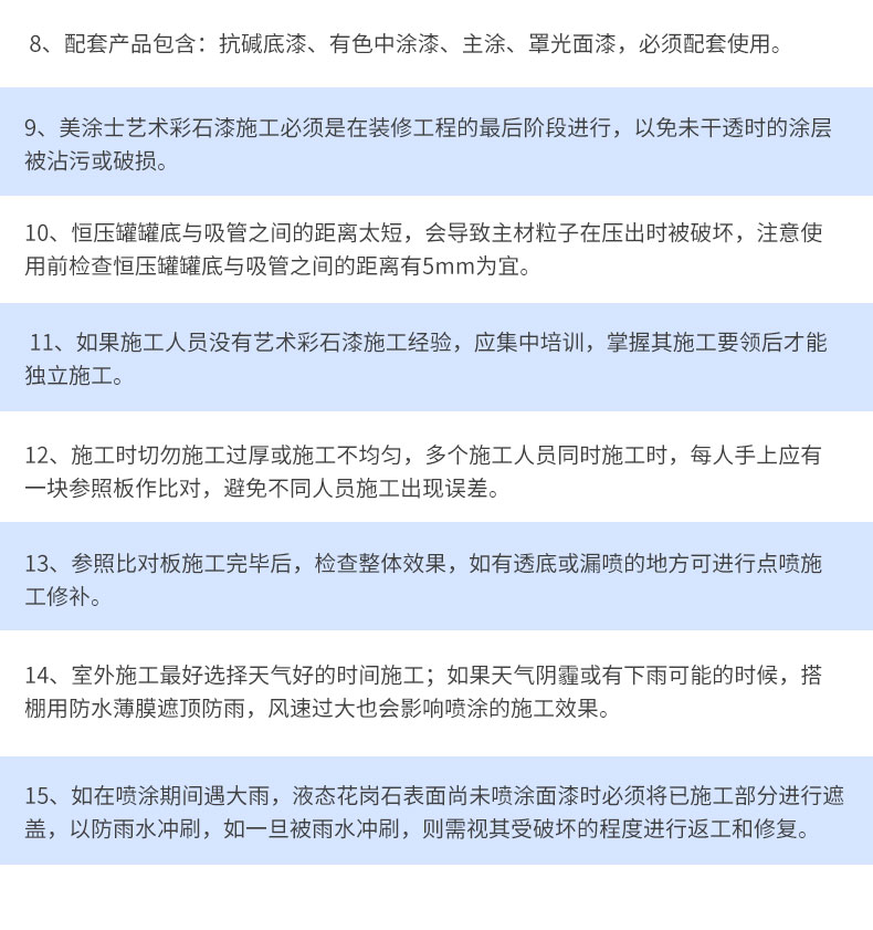 w66利来国际(中国区)官方网站