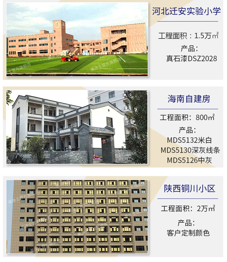 w66利来国际(中国区)官方网站