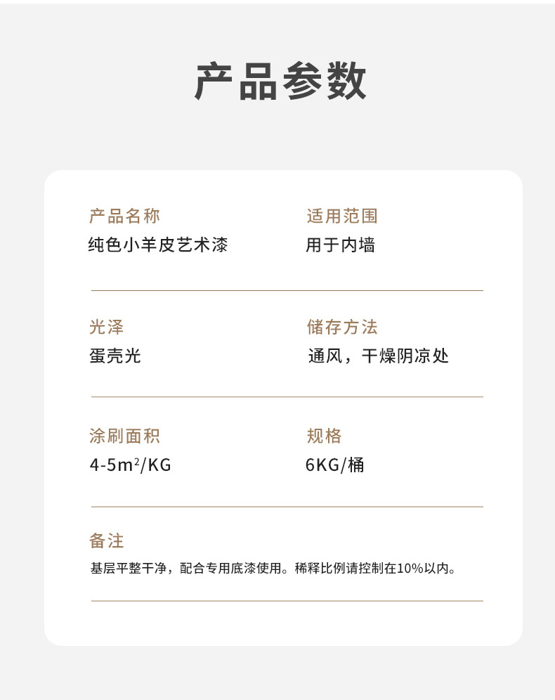 w66利来国际(中国区)官方网站