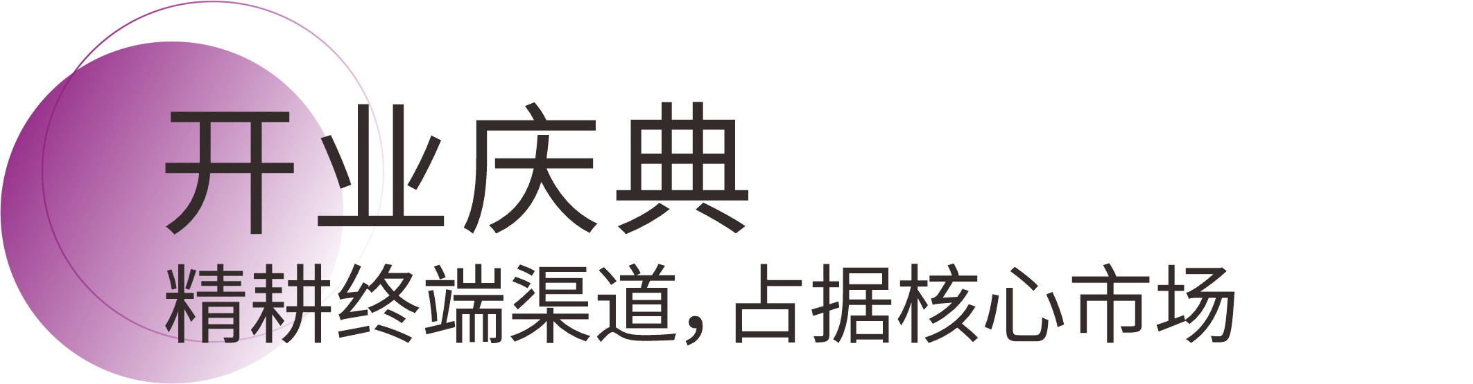 w66利来国际(中国区)官方网站