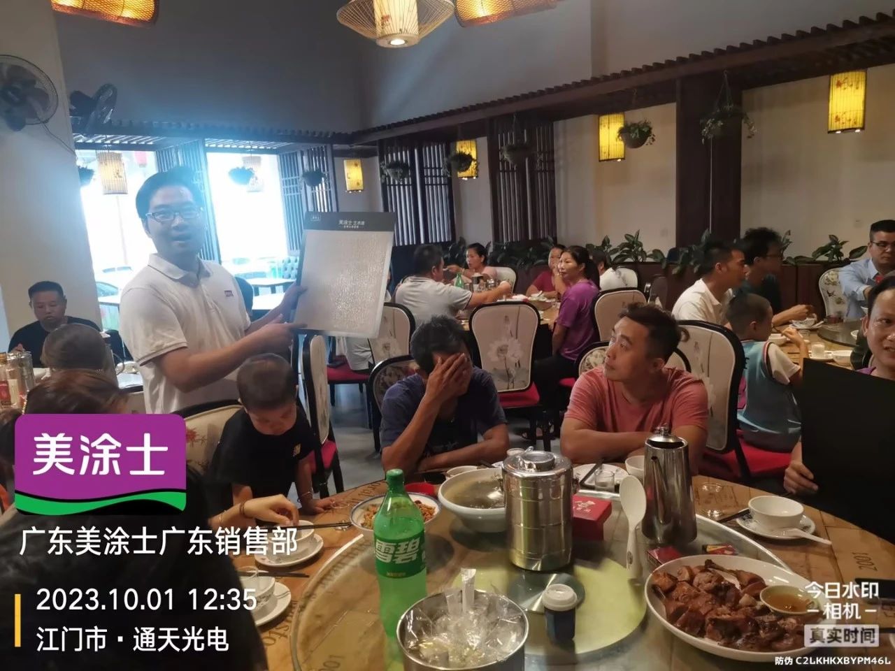 w66利来国际(中国区)官方网站