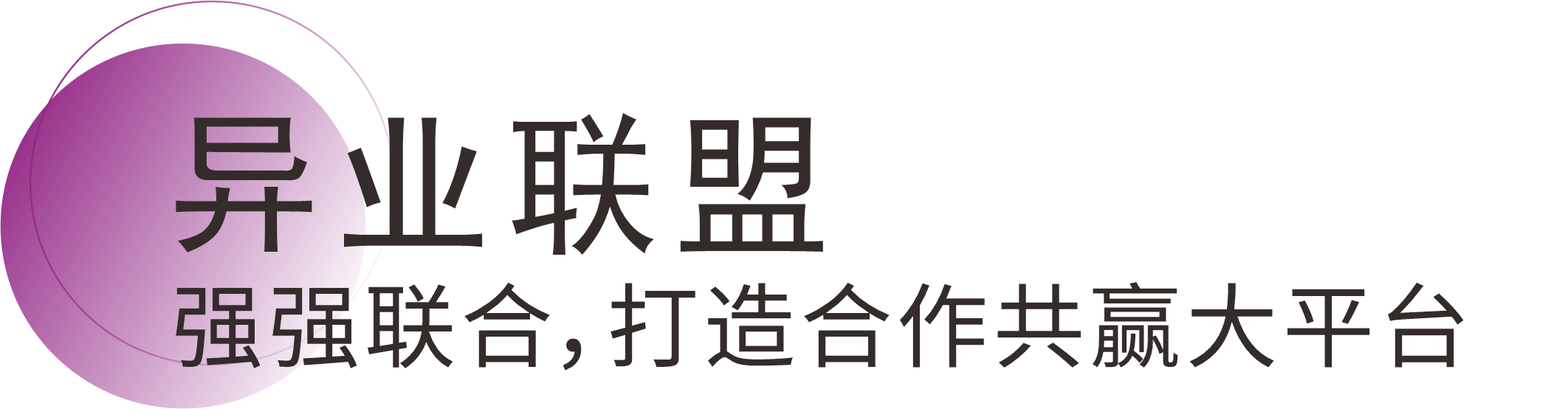 w66利来国际(中国区)官方网站