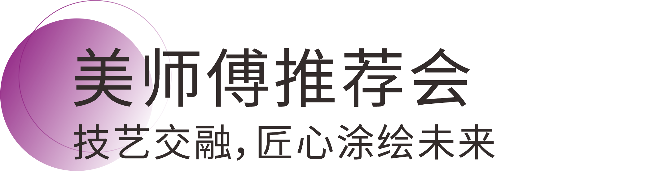 w66利来国际(中国区)官方网站