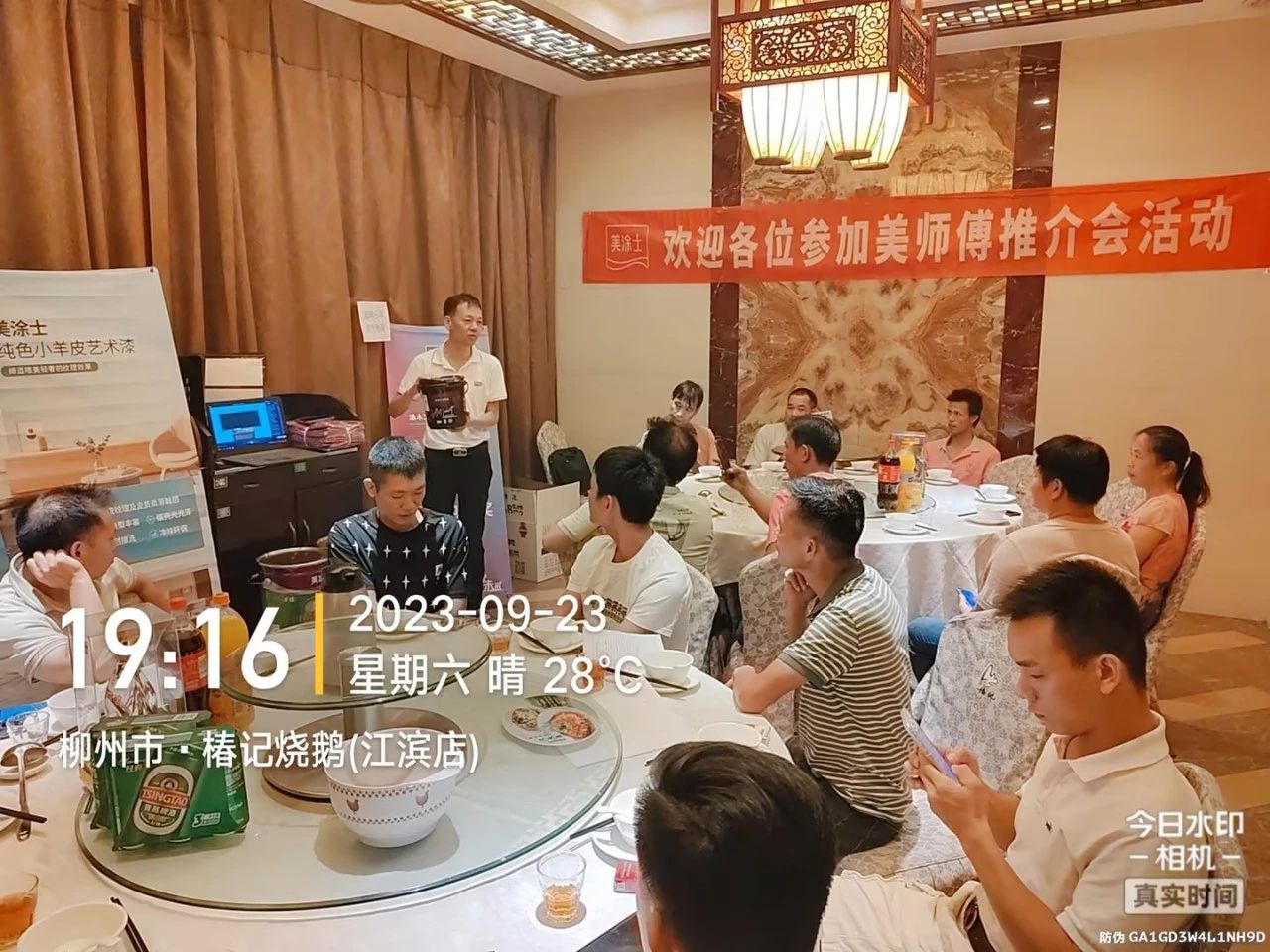 w66利来国际(中国区)官方网站