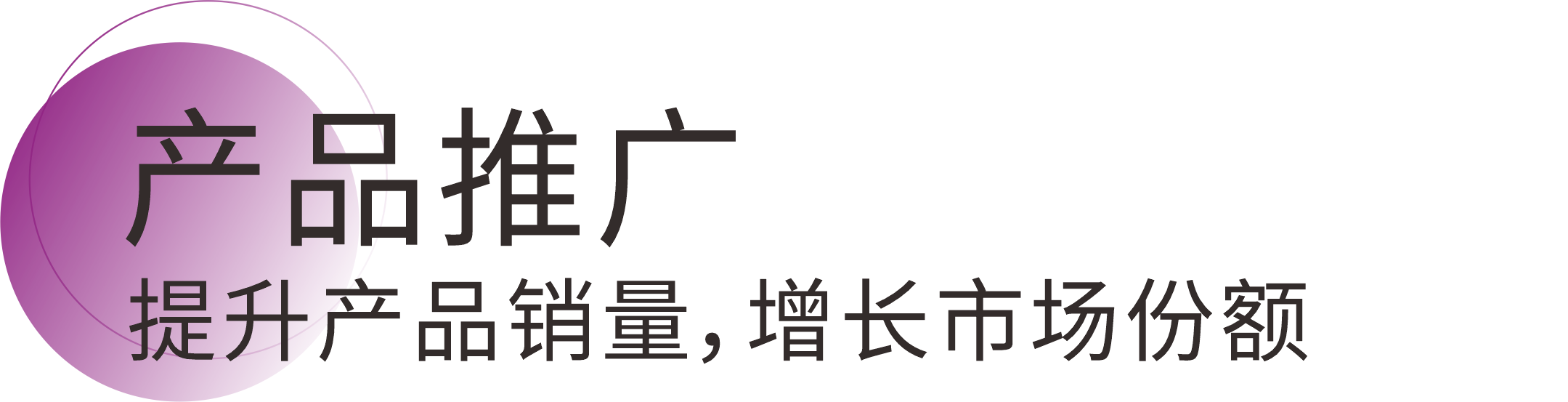 w66利来国际(中国区)官方网站