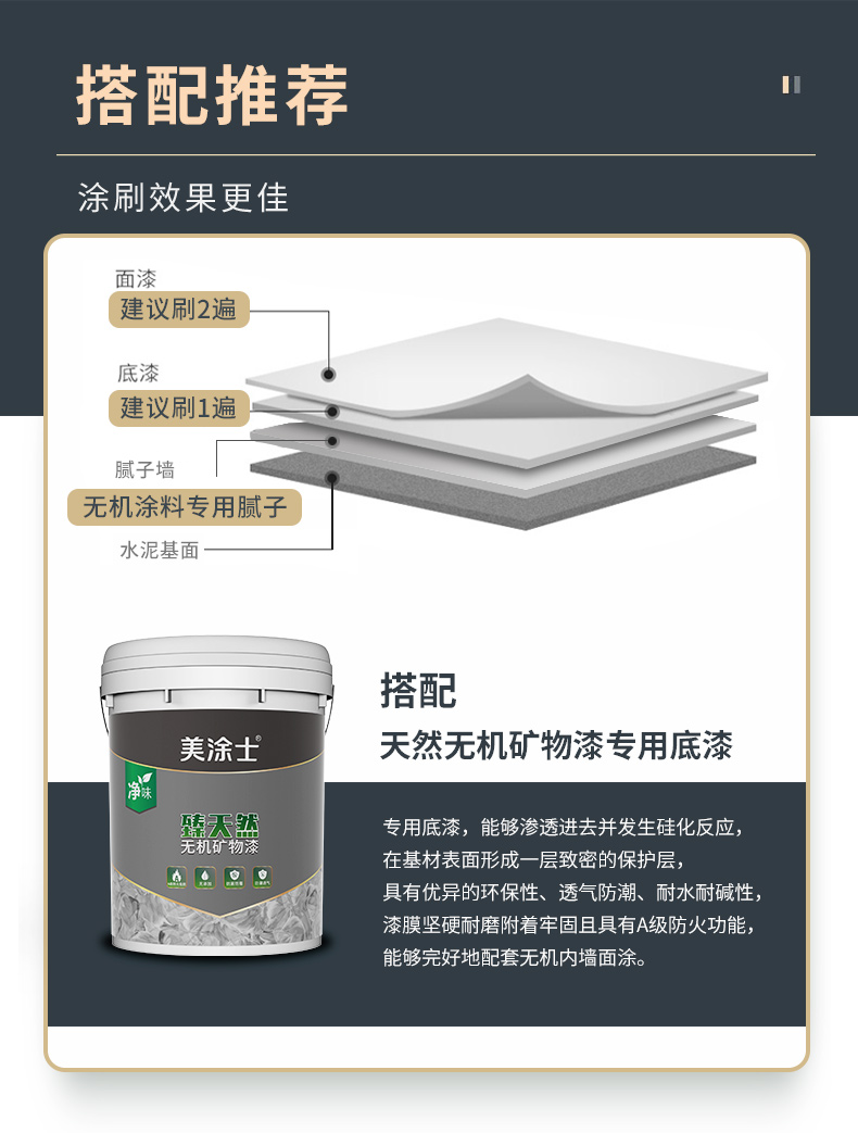 w66利来国际(中国区)官方网站